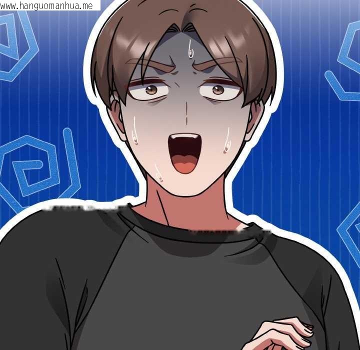 韩国漫画热情拳击馆韩漫_热情拳击馆-第52话在线免费阅读-韩国漫画-第172张图片