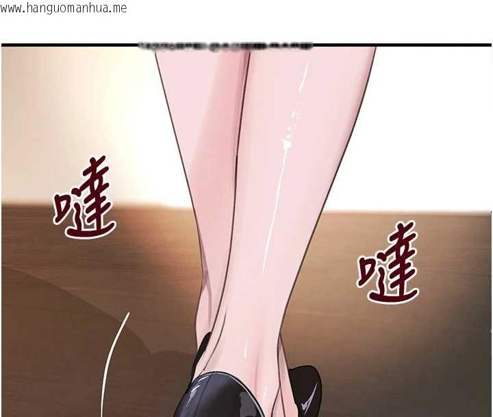 韩国漫画黑道千金韩漫_黑道千金-第61话-被巨物猛攻的下场在线免费阅读-韩国漫画-第39张图片