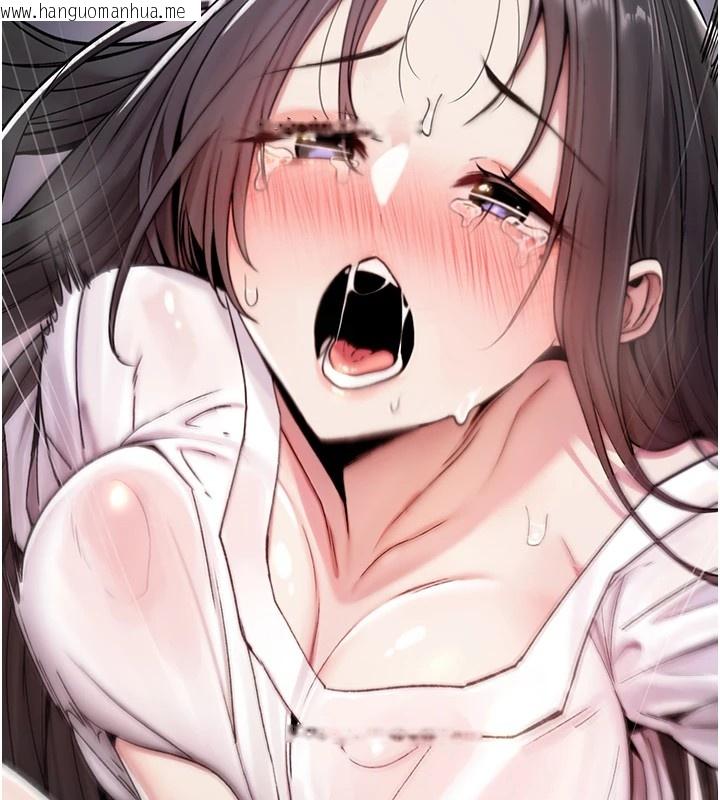 韩国漫画诅咒性转物语韩漫_诅咒性转物语-第1话-睡醒变成发春女在线免费阅读-韩国漫画-第304张图片