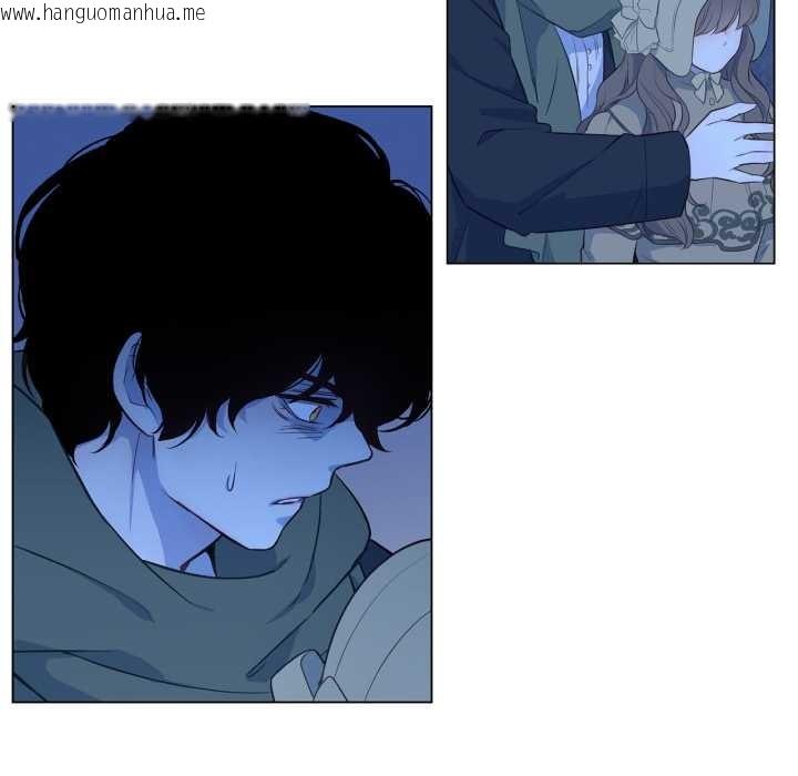 韩国漫画吉赛儿之血韩漫_吉赛儿之血-第31话在线免费阅读-韩国漫画-第84张图片