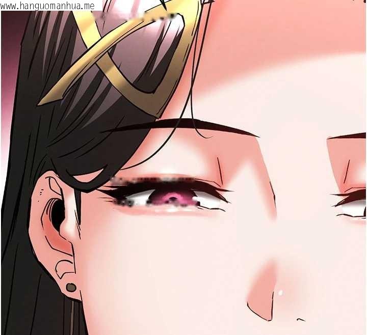 韩国漫画末日雕堡韩漫_末日雕堡-第59话-把妳改造成行走飞机杯在线免费阅读-韩国漫画-第246张图片