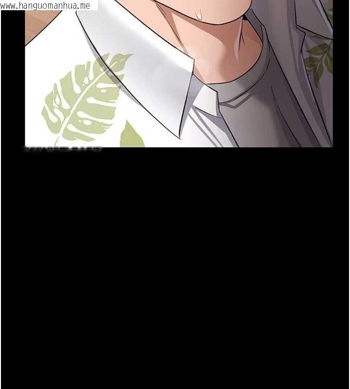 韩国漫画借妻条约韩漫_借妻条约-第26话-你老婆干起来一定很正点在线免费阅读-韩国漫画-第191张图片