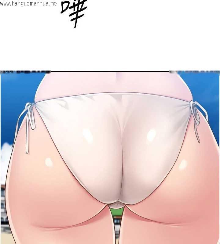 韩国漫画Set-up!排球少女韩漫_Set-up!排球少女-第77话-重新接受性事训练在线免费阅读-韩国漫画-第53张图片