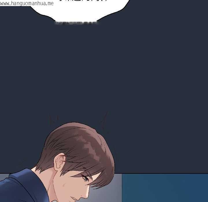 韩国漫画最后的冲刺韩漫_最后的冲刺-第42话在线免费阅读-韩国漫画-第34张图片