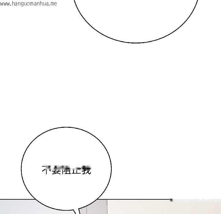韩国漫画最后的冲刺韩漫_最后的冲刺-第41话在线免费阅读-韩国漫画-第183张图片
