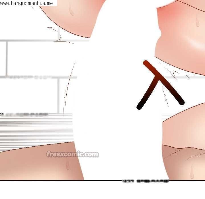 韩国漫画最后的冲刺韩漫_最后的冲刺-第41话在线免费阅读-韩国漫画-第70张图片