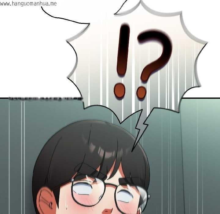 韩国漫画硬也要拍完韩漫_硬也要拍完-第20话在线免费阅读-韩国漫画-第58张图片