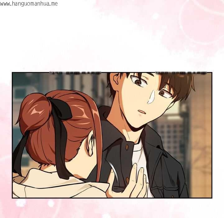 韩国漫画下班后的例行恋爱韩漫_下班后的例行恋爱-第85话在线免费阅读-韩国漫画-第80张图片