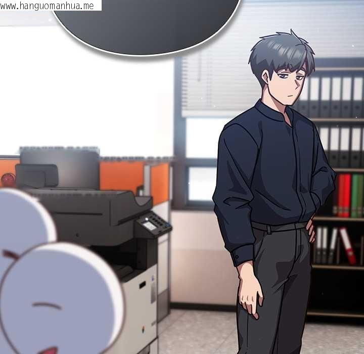 韩国漫画摸鱼生存指南/上班不要太认真韩漫_摸鱼生存指南/上班不要太认真-第28话在线免费阅读-韩国漫画-第33张图片