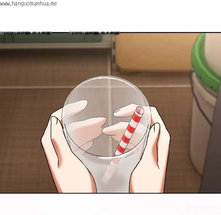 韩国漫画调教开关：第二季韩漫_调教开关：第二季-第17话在线免费阅读-韩国漫画-第123张图片