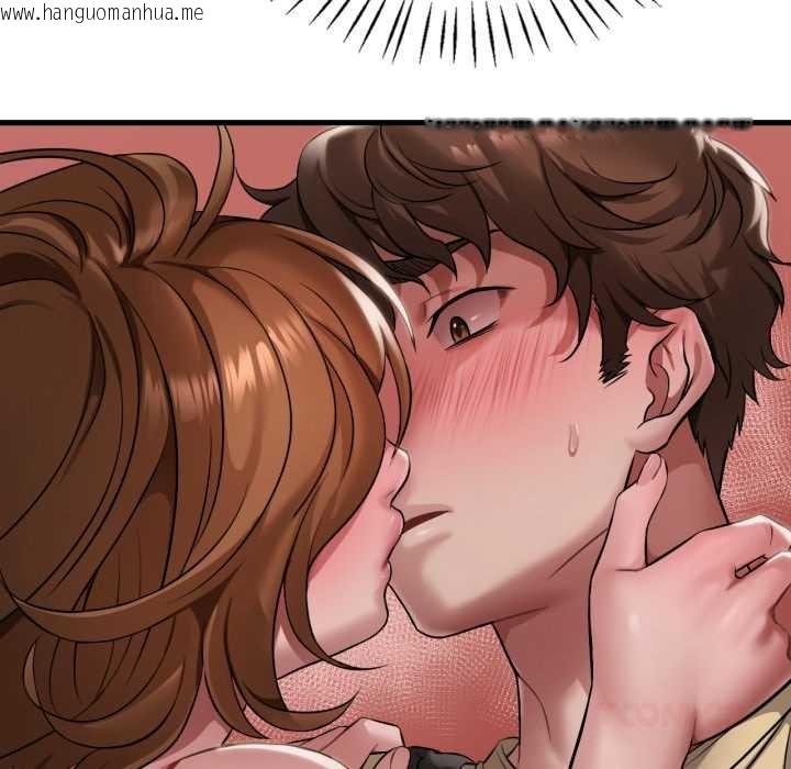 韩国漫画想要拥有她/渴望占有她韩漫_想要拥有她/渴望占有她-第93话在线免费阅读-韩国漫画-第15张图片