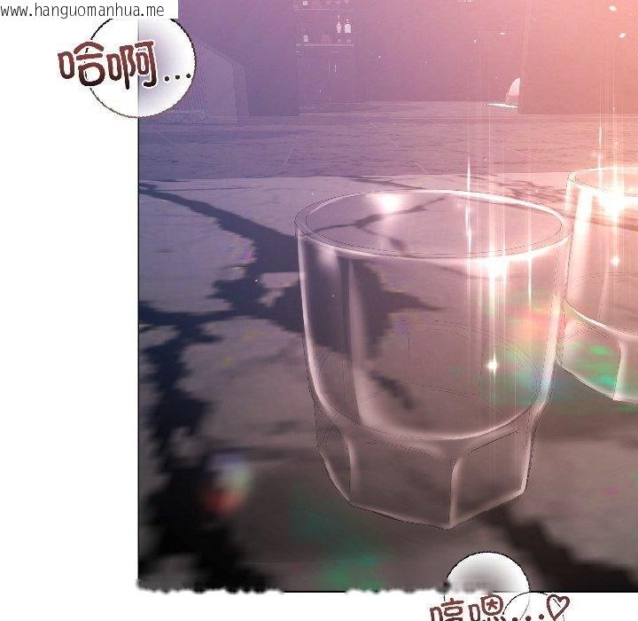 韩国漫画契约的代价/要命的契约韩漫_契约的代价/要命的契约-第6话在线免费阅读-韩国漫画-第5张图片