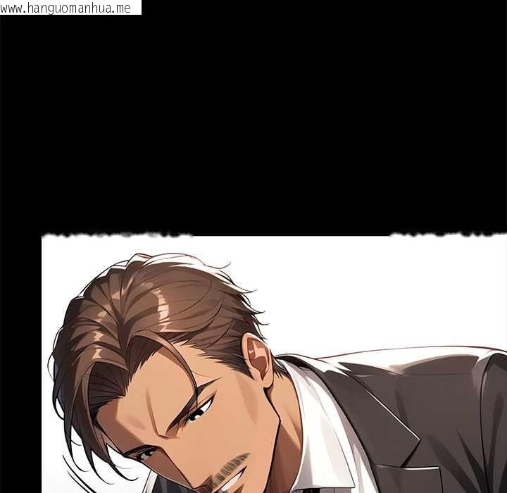 韩国漫画黑道X上班族/我身体里的那个家伙韩漫_黑道X上班族/我身体里的那个家伙-第37话在线免费阅读-韩国漫画-第11张图片