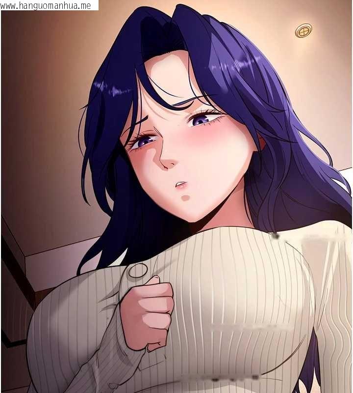 韩国漫画拜脱拜脱App韩漫_拜脱拜脱App-第43话-煞不住车了，帮忙一下?在线免费阅读-韩国漫画-第57张图片