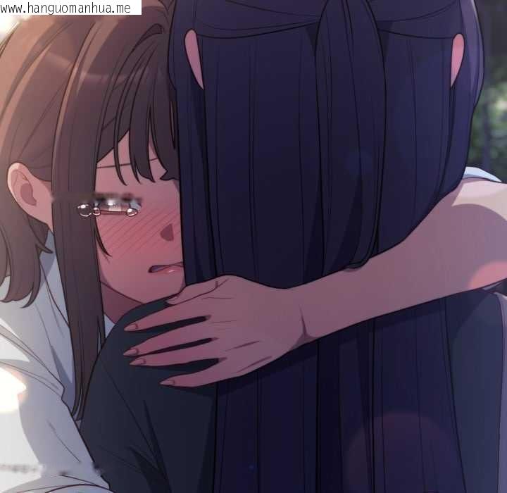 韩国漫画喵来的恋爱韩漫_喵来的恋爱-第46话在线免费阅读-韩国漫画-第90张图片