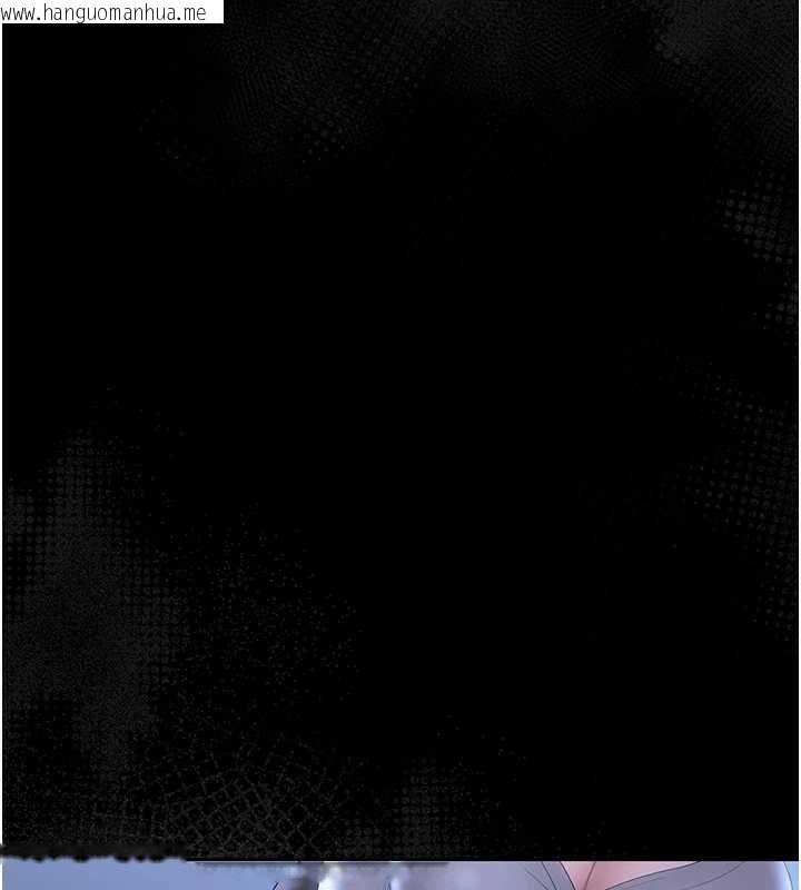 韩国漫画猎艳管理员韩漫_猎艳管理员-第20话-藏在丝袜下的诱人嫩鲍在线免费阅读-韩国漫画-第113张图片