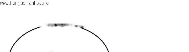 韩国漫画太妹硬闯成人界韩漫_太妹硬闯成人界-第12话-我可是有经验的男人在线免费阅读-韩国漫画-第171张图片