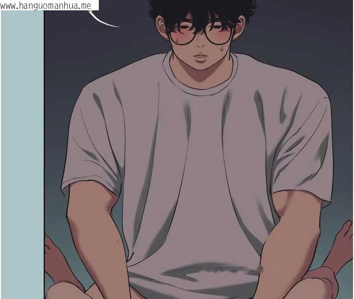 韩国漫画不要恋爱要打砲韩漫_不要恋爱要打砲-第21话-睡美人，起床啰在线免费阅读-韩国漫画-第85张图片