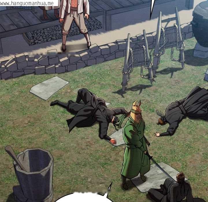 韩国漫画亲密宝鉴韩漫_亲密宝鉴-第48话在线免费阅读-韩国漫画-第19张图片