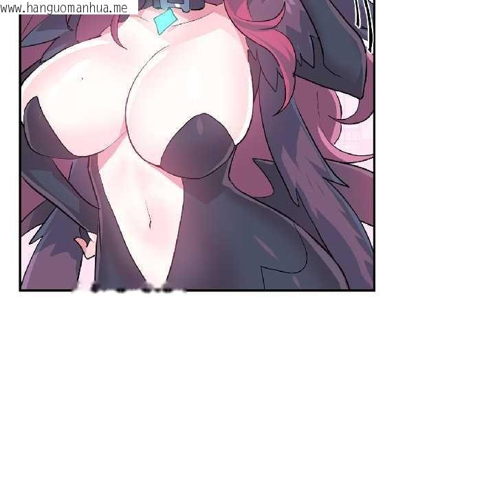 韩国漫画虚拟仙境韩漫_虚拟仙境-第41话在线免费阅读-韩国漫画-第83张图片