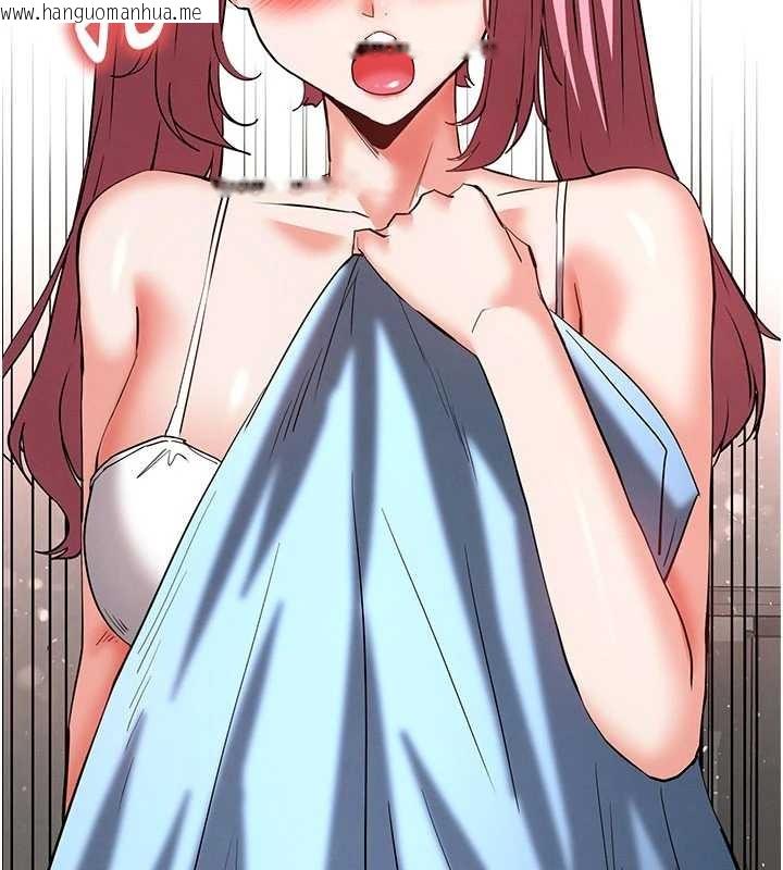 韩国漫画末日雕堡韩漫_末日雕堡-第58话-战场的牺牲人选在线免费阅读-韩国漫画-第169张图片