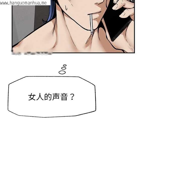 韩国漫画超导体觉醒/超导体大叔韩漫_超导体觉醒/超导体大叔-第19话在线免费阅读-韩国漫画-第114张图片