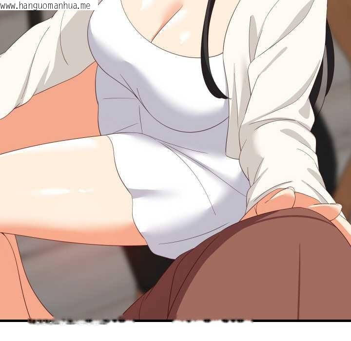 韩国漫画难缠姐妹偏要和我同居韩漫_难缠姐妹偏要和我同居-第75话在线免费阅读-韩国漫画-第121张图片