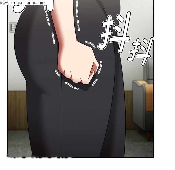 韩国漫画热情拳击馆韩漫_热情拳击馆-第51话在线免费阅读-韩国漫画-第48张图片