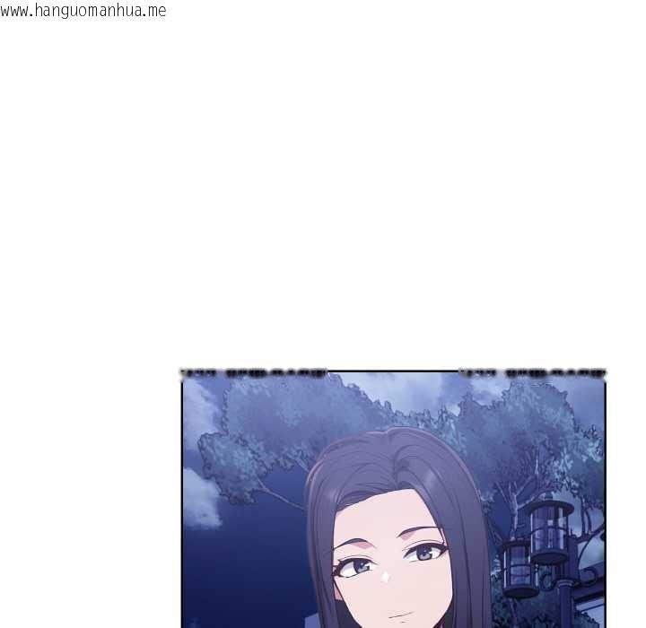 韩国漫画欲演越烈/捕捉美少女韩漫_欲演越烈/捕捉美少女-第20话在线免费阅读-韩国漫画-第145张图片