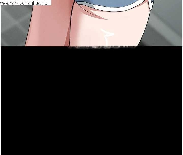 韩国漫画尸变家园:以身相许韩漫_尸变家园:以身相许-第24话-男女累积信任的方法在线免费阅读-韩国漫画-第88张图片