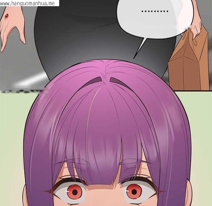 韩国漫画公主殿下要收种子啦！/公主抢孕大作战韩漫_公主殿下要收种子啦！/公主抢孕大作战-第12话在线免费阅读-韩国漫画-第178张图片