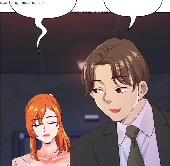 韩国漫画最强男人韩漫_最强男人-第53话在线免费阅读-韩国漫画-第116张图片