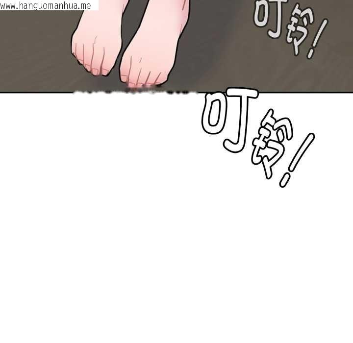 韩国漫画爱的调味课/新娘料理课程韩漫_爱的调味课/新娘料理课程-第1话在线免费阅读-韩国漫画-第67张图片