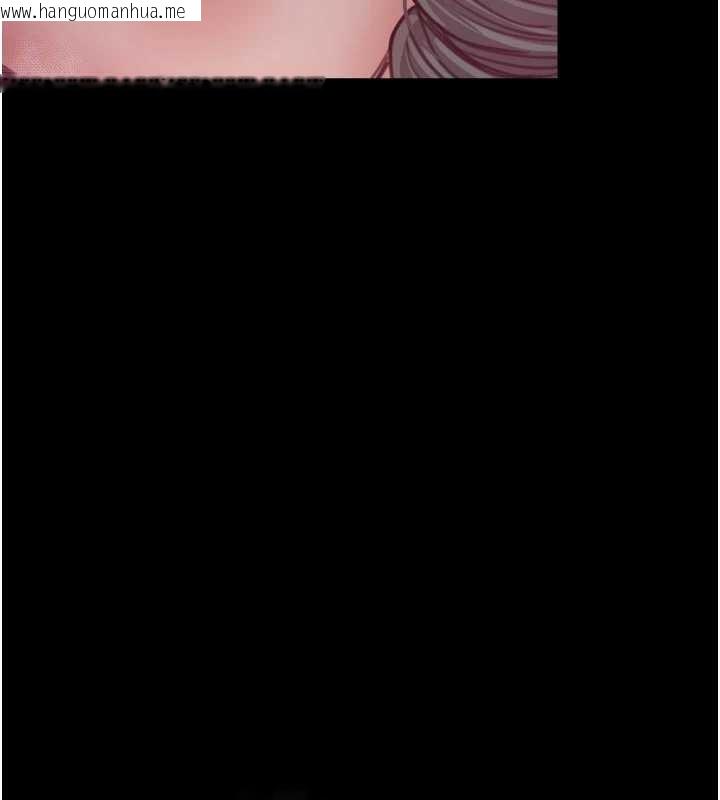 韩国漫画最强家丁韩漫_最强家丁-第67话-不孕体质测试在线免费阅读-韩国漫画-第80张图片