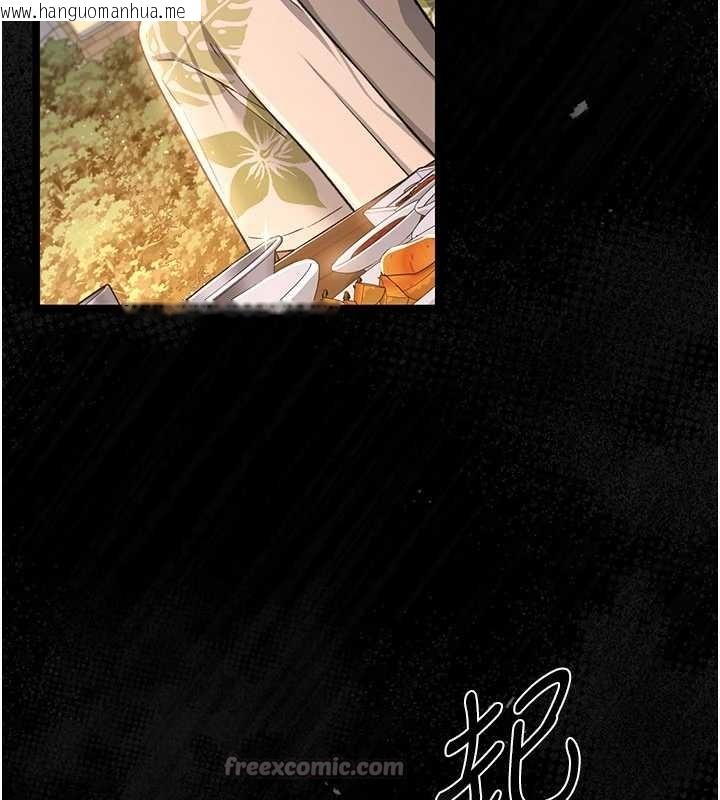 韩国漫画借妻条约韩漫_借妻条约-第25话-你们还真的在打炮喔?在线免费阅读-韩国漫画-第112张图片