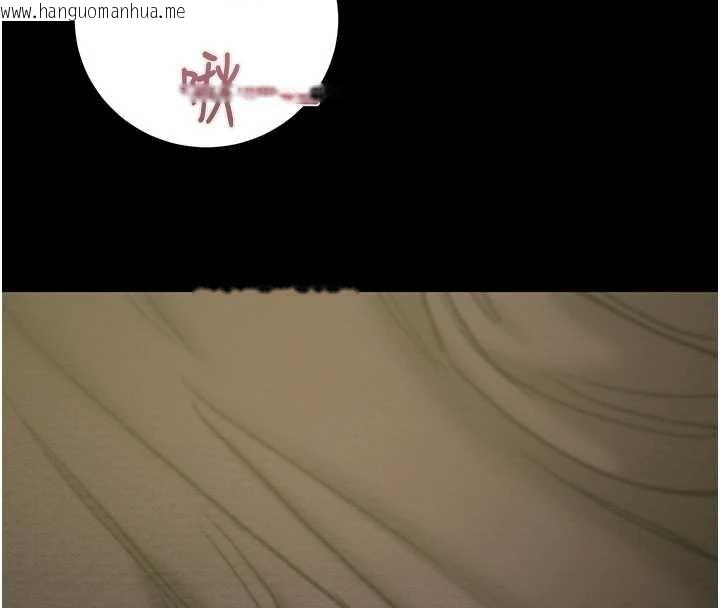 韩国漫画掠夺行动韩漫_掠夺行动-第83话-求求你尽情蹂躏我在线免费阅读-韩国漫画-第196张图片