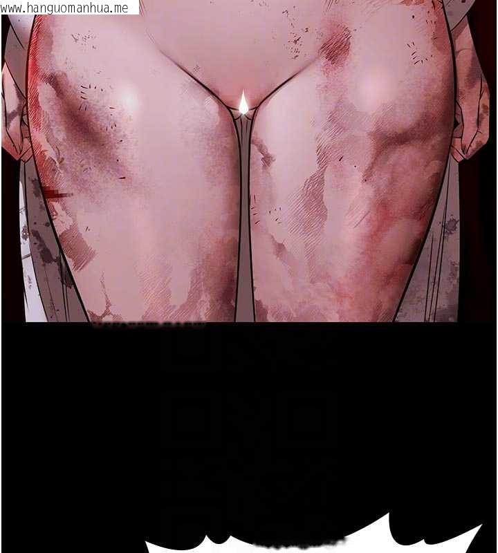 韩国漫画极乐泳池趴韩漫_极乐泳池趴-第13话-富二代的集邮游戏在线免费阅读-韩国漫画-第105张图片