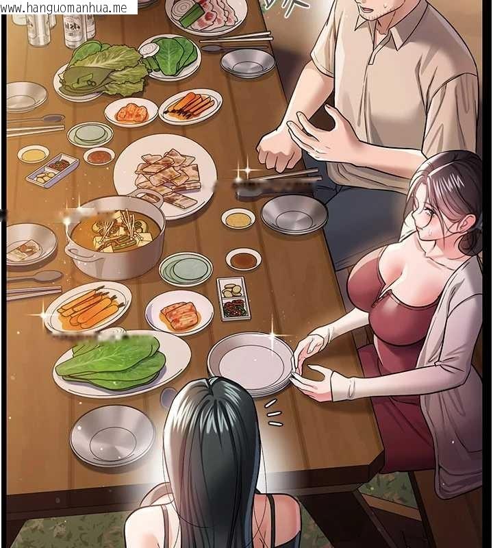 韩国漫画借妻条约韩漫_借妻条约-第25话-你们还真的在打炮喔?在线免费阅读-韩国漫画-第68张图片