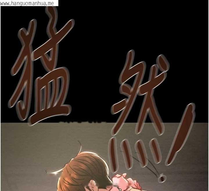 韩国漫画掠夺行动韩漫_掠夺行动-第84话-自己骑上来摇!在线免费阅读-韩国漫画-第110张图片