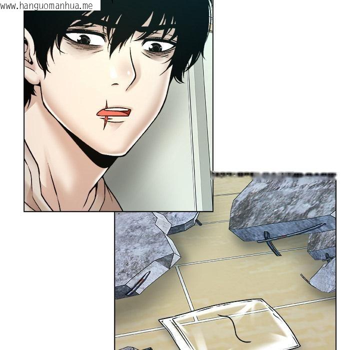 韩国漫画被幸运诅咒的人/幸运的孽缘韩漫_被幸运诅咒的人/幸运的孽缘-第20话在线免费阅读-韩国漫画-第21张图片