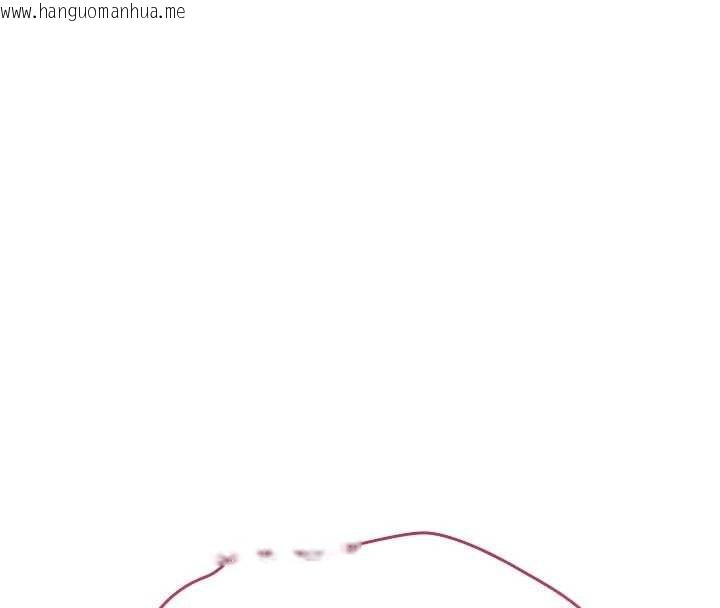 韩国漫画诅咒性转物语韩漫_诅咒性转物语-第3话-不断高潮的初体验在线免费阅读-韩国漫画-第111张图片