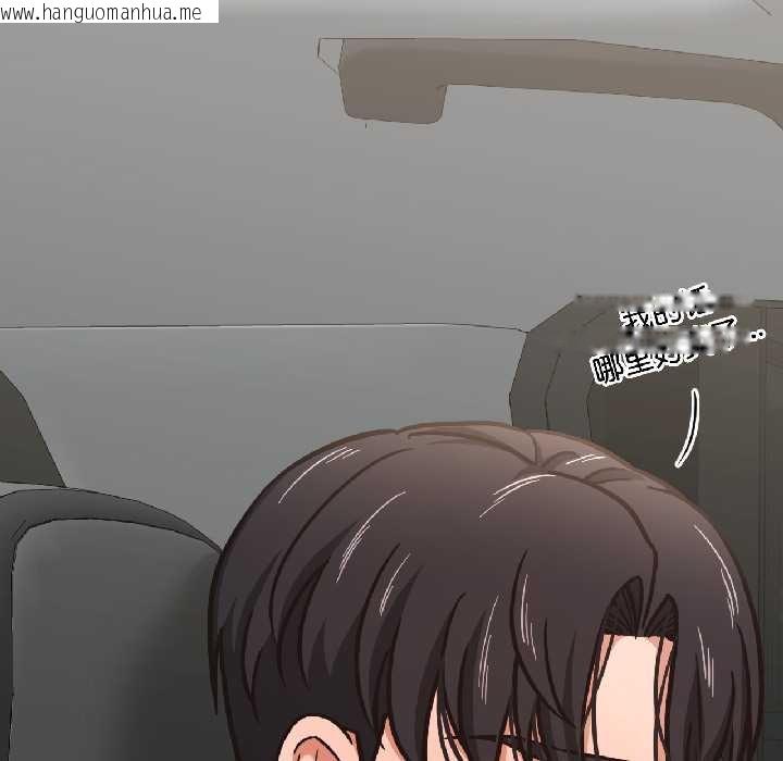 韩国漫画我的傻瓜男友韩漫_我的傻瓜男友-第39话在线免费阅读-韩国漫画-第56张图片