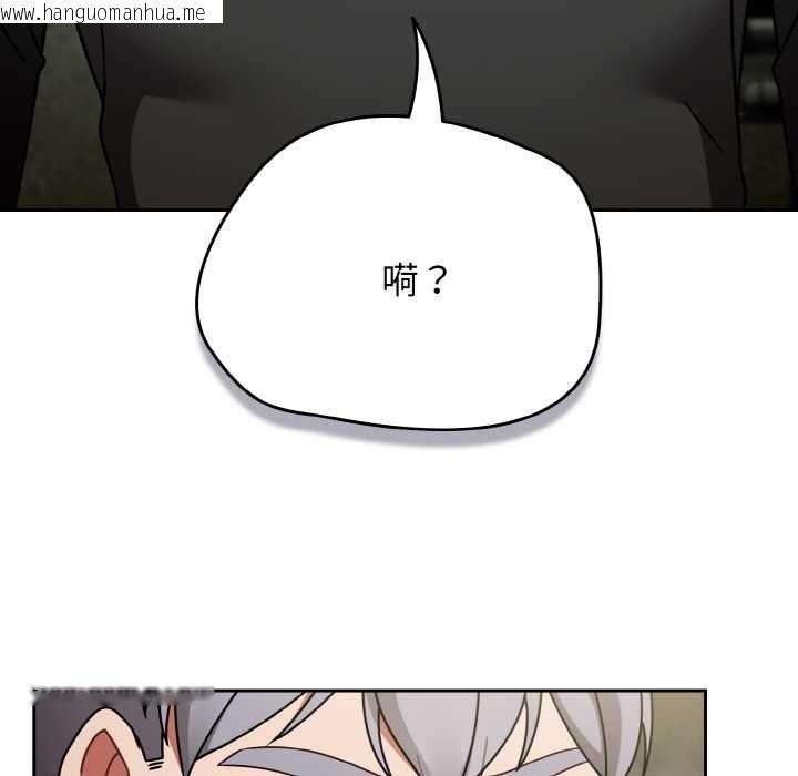 韩国漫画热情拳击馆韩漫_热情拳击馆-第53话在线免费阅读-韩国漫画-第17张图片