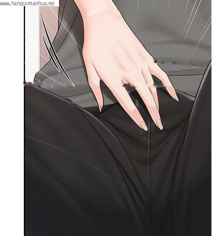 韩国漫画报告女班长:一根突起韩漫_报告女班长:一根突起-第31话-砲队长的挑逗在线免费阅读-韩国漫画-第94张图片