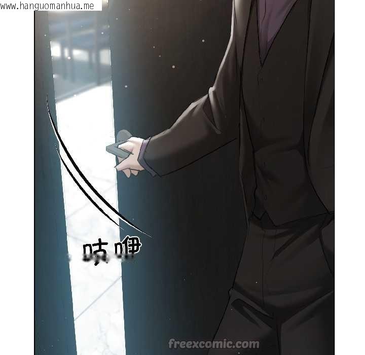 韩国漫画契约的代价/要命的契约韩漫_契约的代价/要命的契约-第5话在线免费阅读-韩国漫画-第40张图片