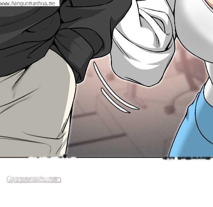 韩国漫画匿名圈套/欢迎登录匿名乐园韩漫_匿名圈套/欢迎登录匿名乐园-第1话在线免费阅读-韩国漫画-第195张图片