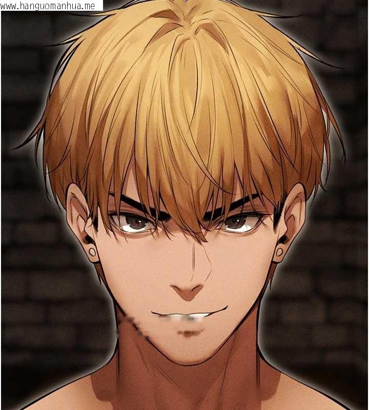 韩国漫画人妻猎人韩漫_人妻猎人-第106话-魅魔攻略法打完收工!在线免费阅读-韩国漫画-第179张图片