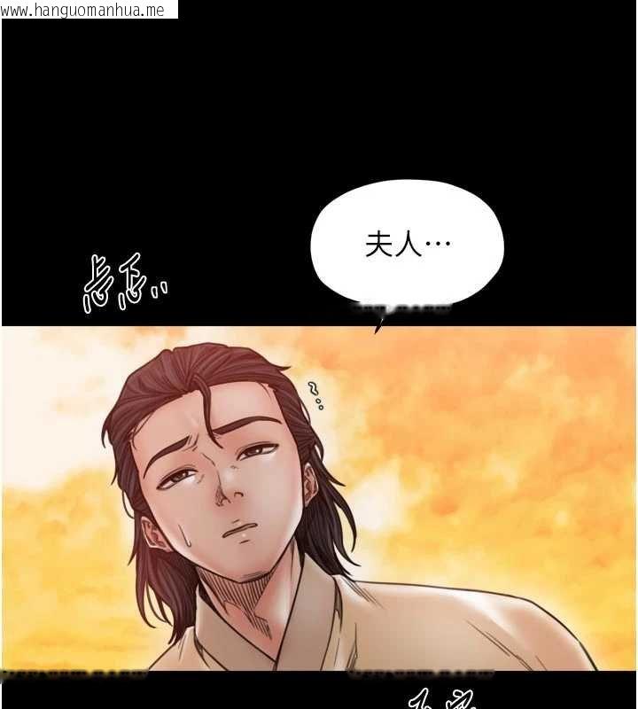 韩国漫画最强家丁韩漫_最强家丁-第66话-一切由我结束在线免费阅读-韩国漫画-第30张图片