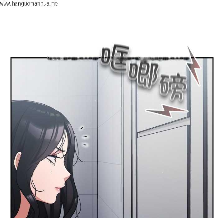 韩国漫画傻瓜病毒韩漫_傻瓜病毒-第49话在线免费阅读-韩国漫画-第137张图片