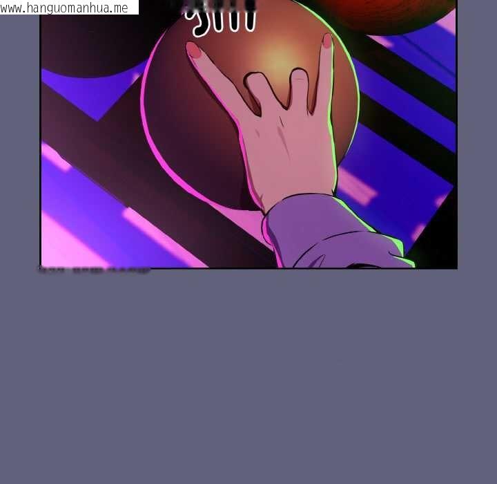 韩国漫画下班后的例行恋爱韩漫_下班后的例行恋爱-第85话在线免费阅读-韩国漫画-第35张图片